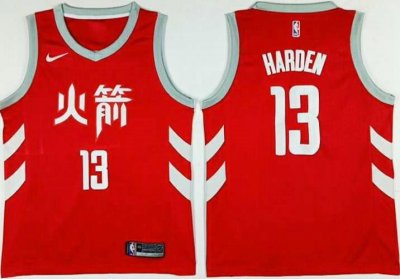 NBA 13 Harden Rockets Maillot Rouge avec Chinese rockets